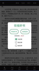 爱游戏下载app